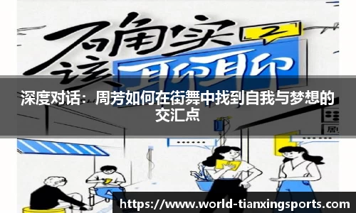 天行体育官方网站